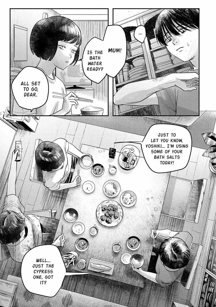 The Summer Hikaru Died Chapter 10 image 30_optimized